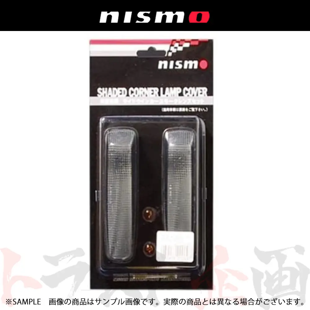 △ 即納 Nismo サイドウィンカー #660241859 1