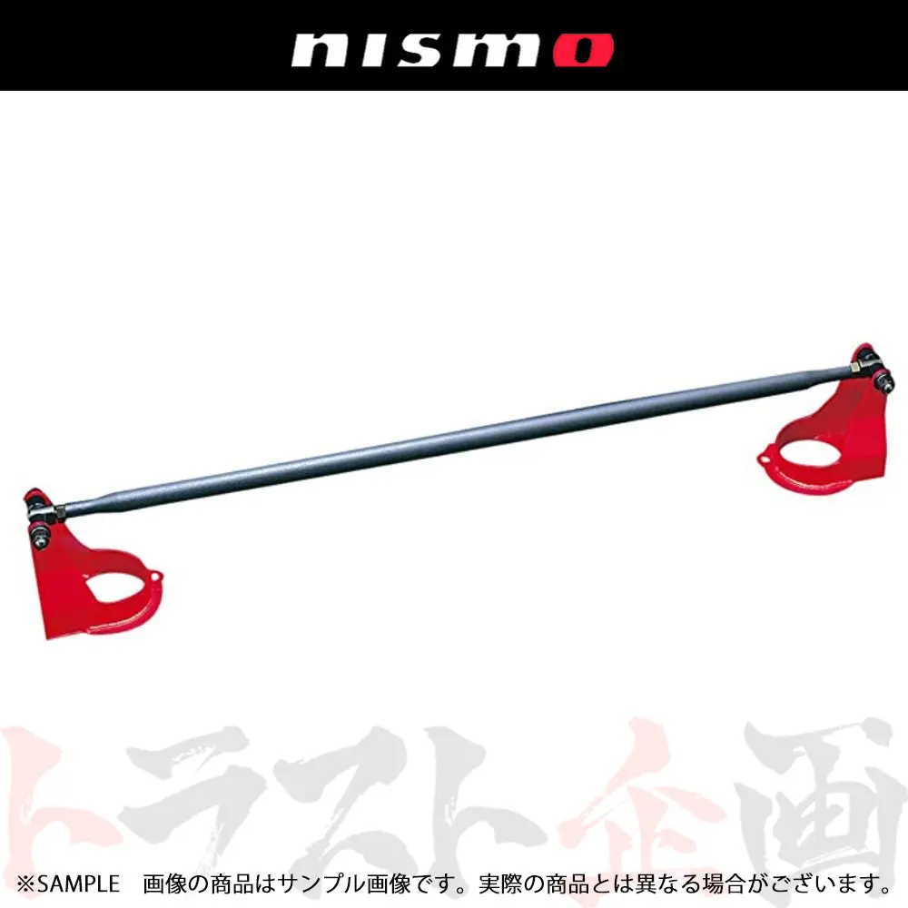 Nismo タワーバー リア スカイライン Gt-R Bnr32 ##660251424 1