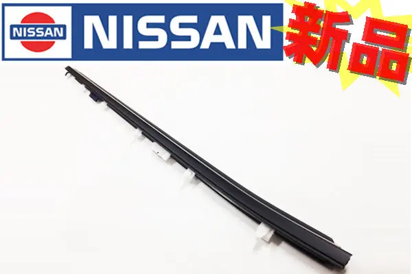 即納 ドアアウトサイドモール 運転席側 スカイライン Gt-R Bnr34 R34 2ドア #663101039 1