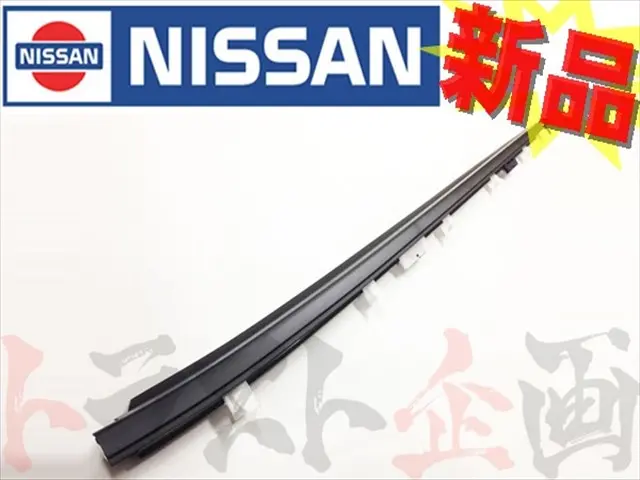 即納 ドアアウトサイドモール 助手席側 スカイライン Gt-R Bnr34 R34 2ドア #663101040 1