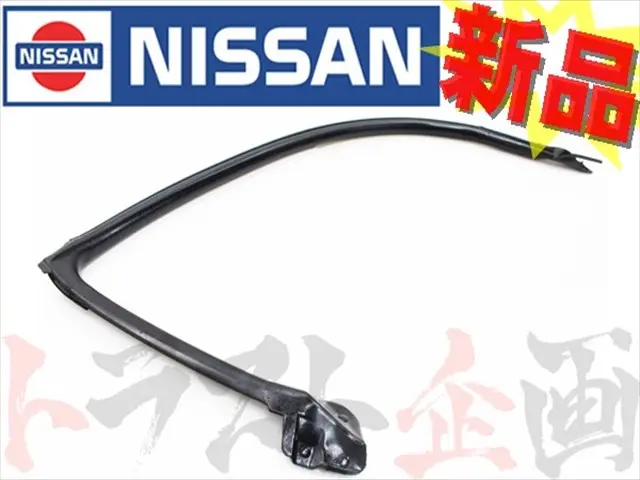 即納 ウェザーストリップ ボディ側 運転席側 スカイライン Gt-R Bnr34 R34 2ドア #663101041 1