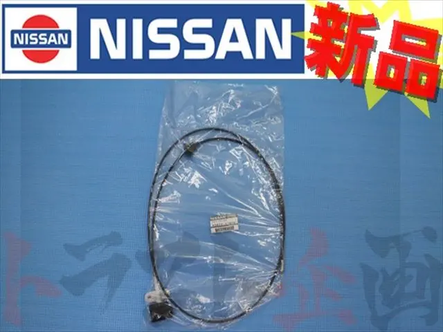 即納 ボンネットオープナー ワイヤー スカイライン Gt-R Bnr32 #663101049 1
