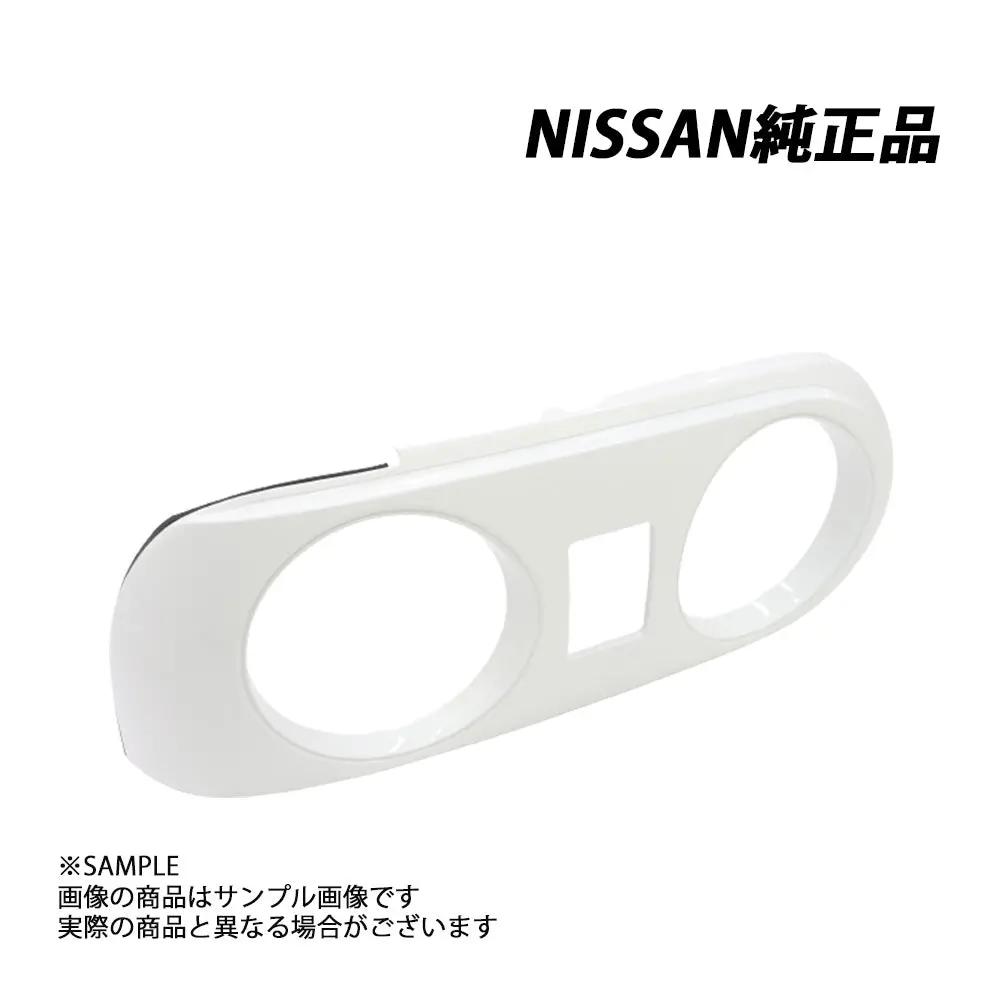 日産 純正 リアテール カバー 助手席側 ホワイト (326) スカイライン Gt-R Bnr32 26557-04U06 【製造廃止品】 #663101377 1