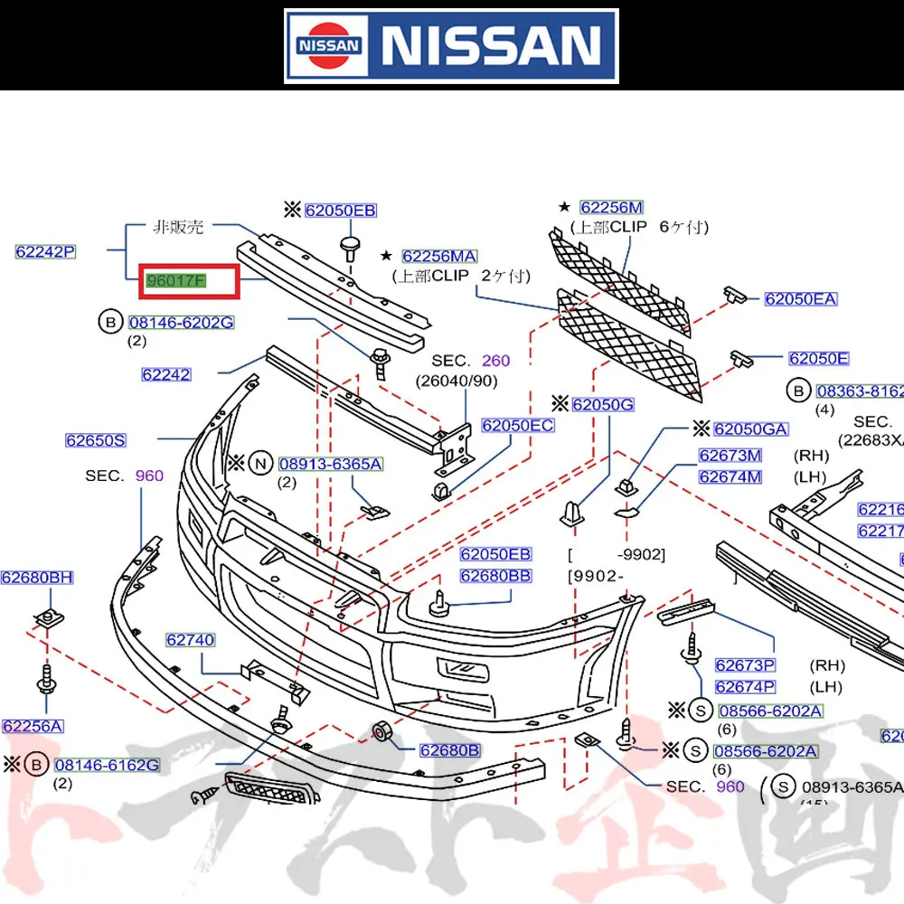日産 フロント バンパー エンドラバー - Bnr34 #663101545 1