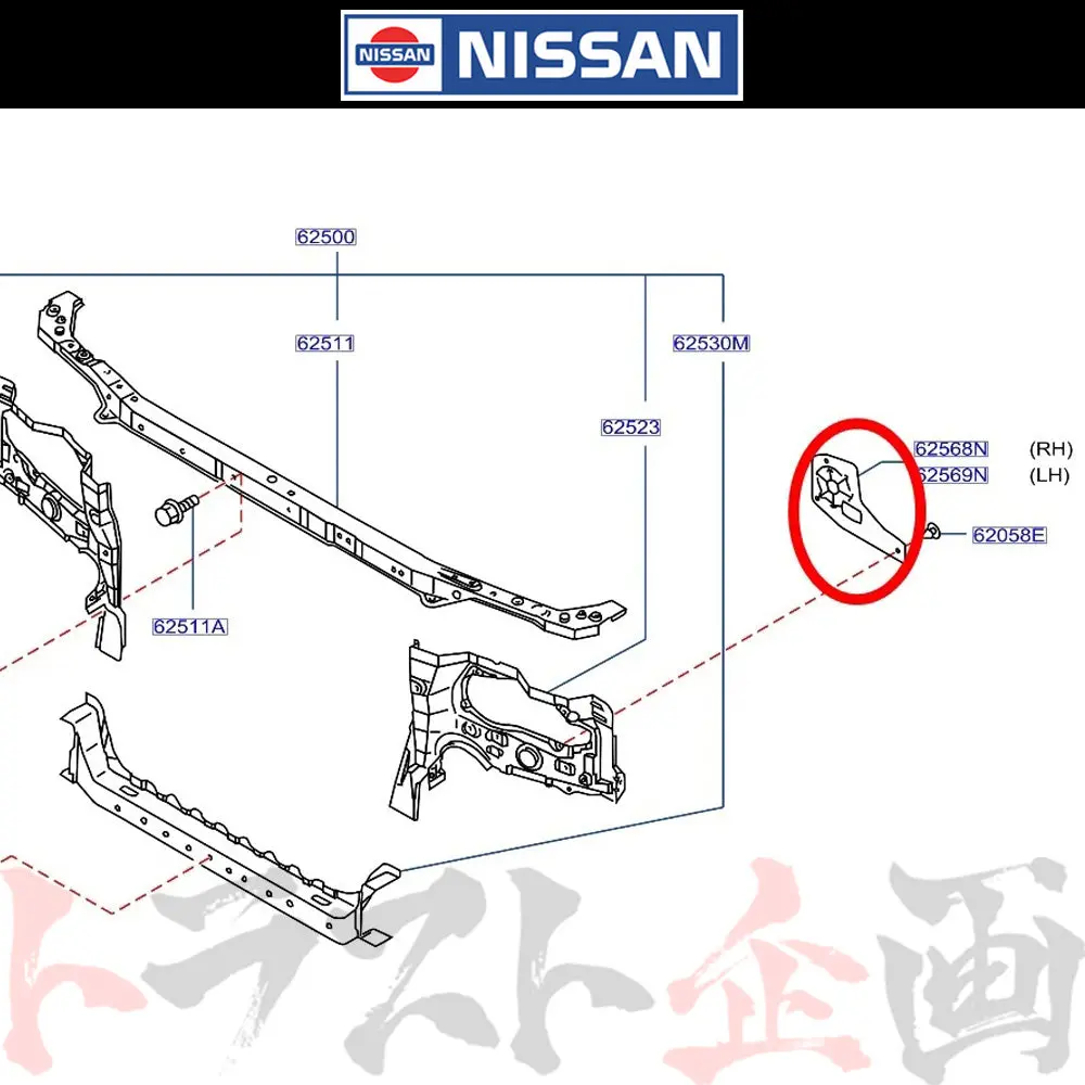 ◆  日産 ヘッドライト シール 左側 スカイライン Gt-R Bnr34 ##663101823 1