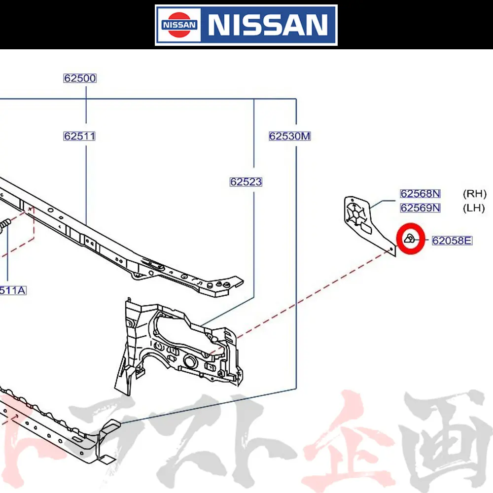 ◆ 日産 ヘッドライト シール クリップ スカイライン Gt-R Bnr34 ##663101824 1