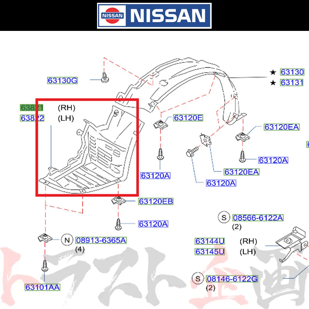 日産 フェンダー ライナー フロント 運転席側 Rh シルビア S15 ##663101866 1