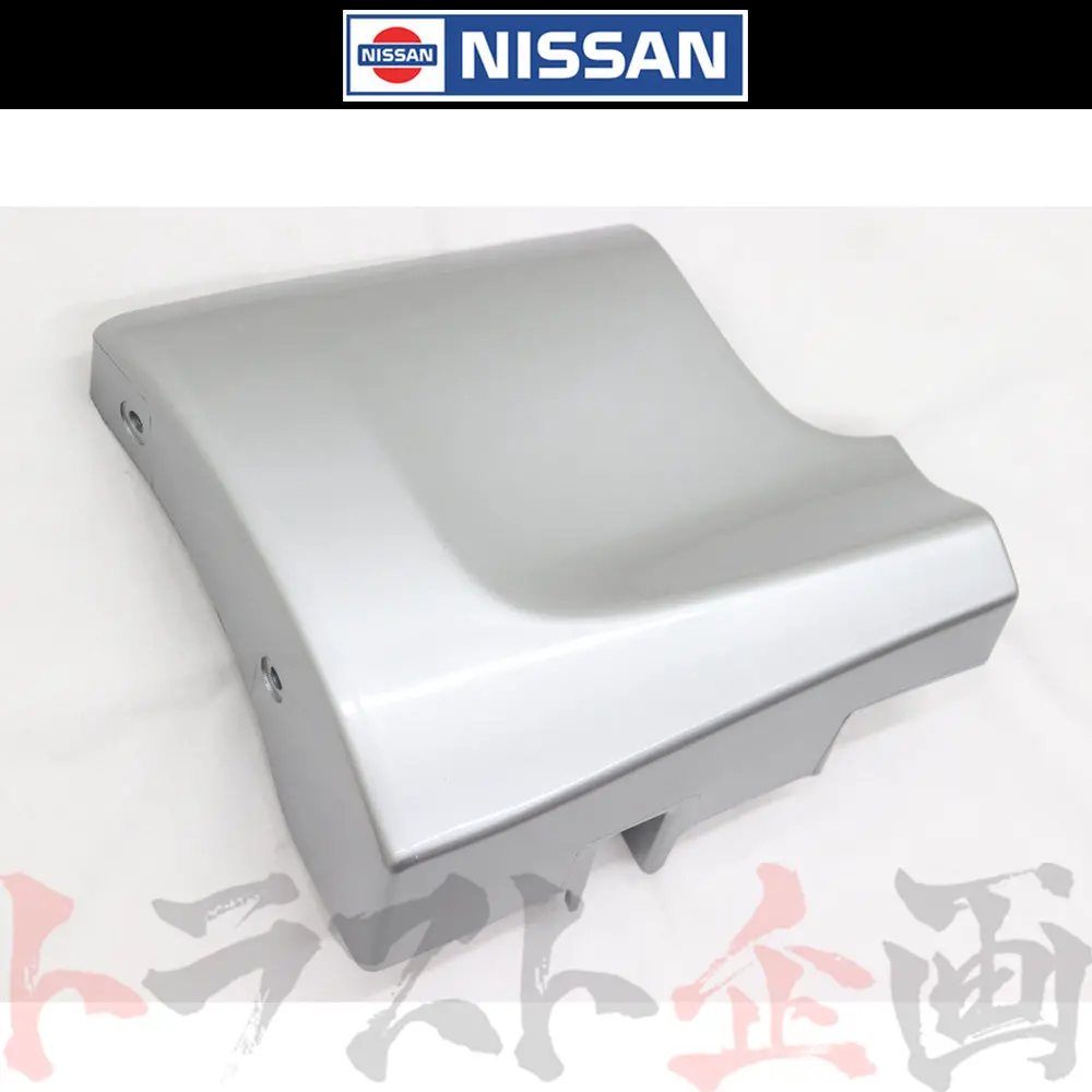 日産 フロント マッドガード 左側 Kr4 スカイライン Gt-R Bcnr33 【製造廃止品】 #663101904 1