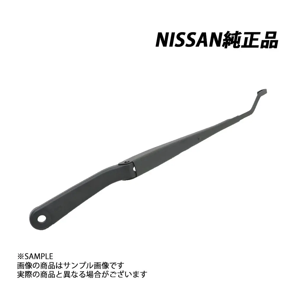 日産 純正 ワイパー アーム 右側 スカイライン R32/Gt-R Bnr32 #663101932 1