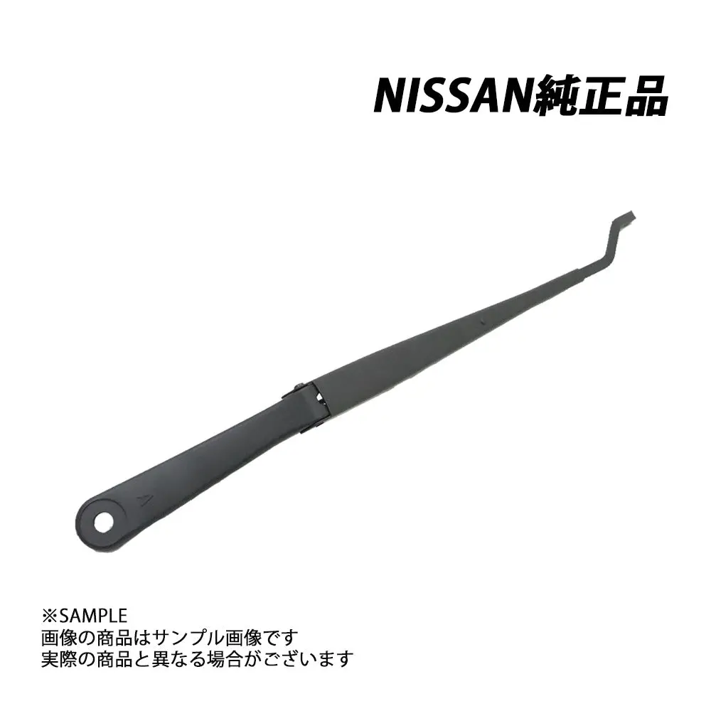 日産 純正 ワイパー アーム 左側 スカイライン R32/ Gt-R Bnr32 #663101933 1