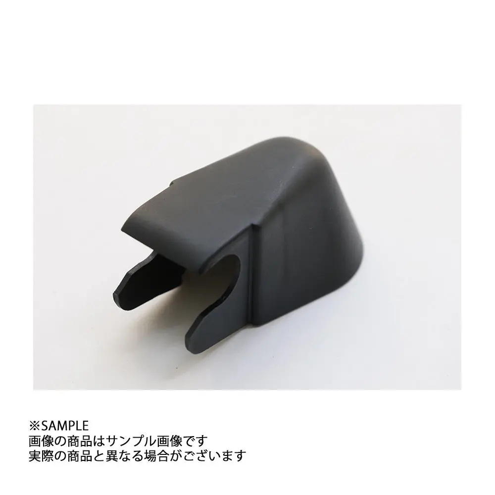 ◆ 日産 純正 リアワイパーキャップ リアワイパー アームカバー スカイライン Gt-R Bnr32/Bcnr33 シルビア S14 #663101938 2