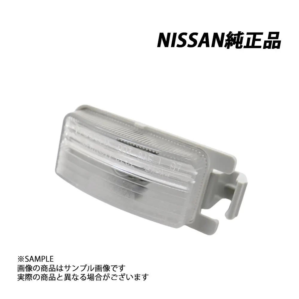 日産 純正 ナンバー プレート ランプ スカイラインr34 Gt-R Bnr34 1999/10- ##663101947 1
