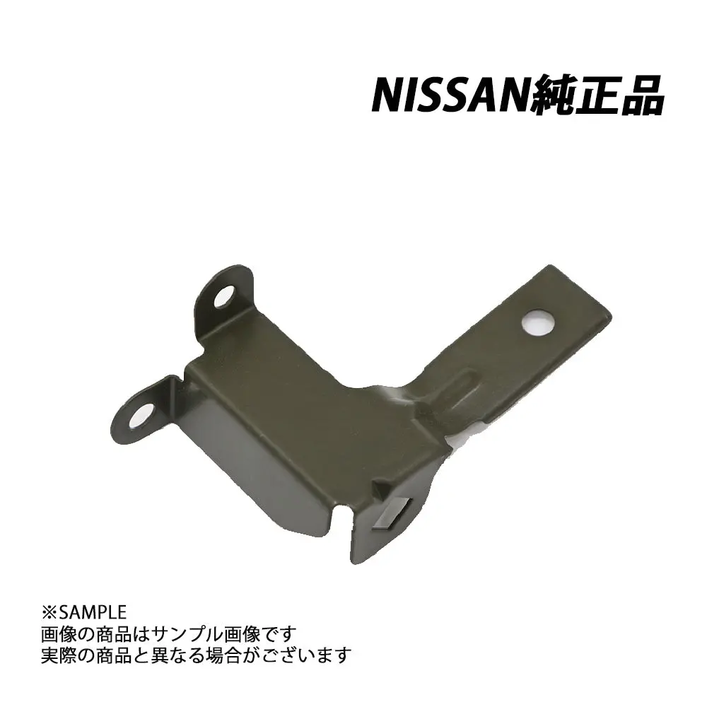 日産 純正 ブラケット スカイライン Gt-R Bcnr33/Bnr34 ##663101951 1