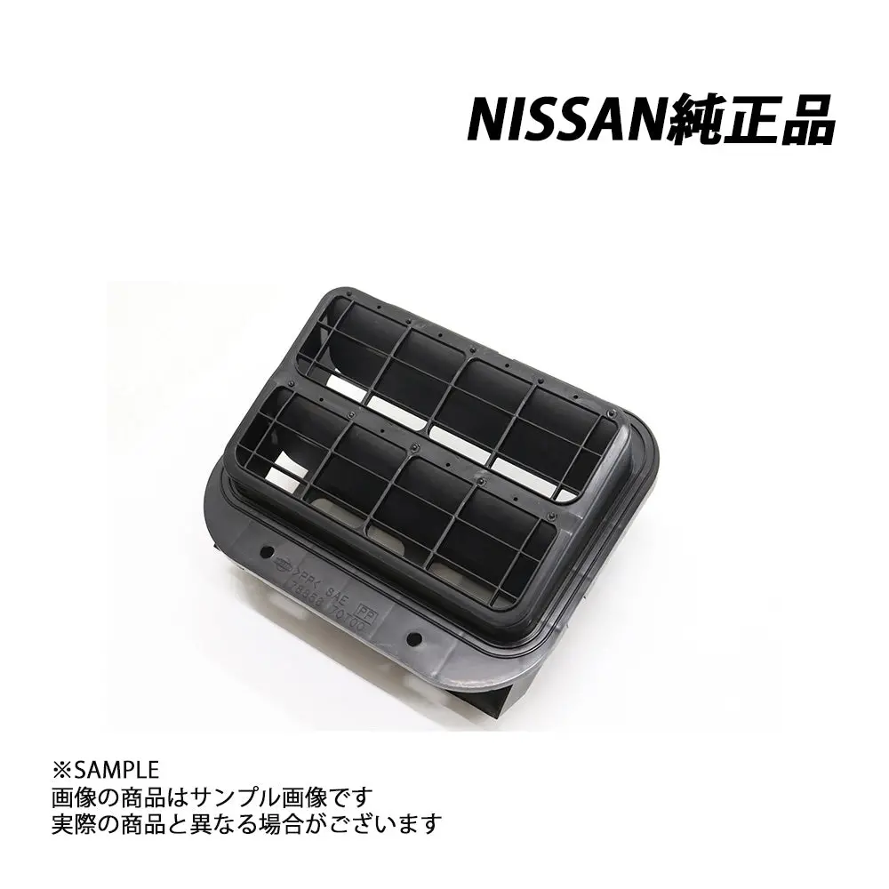 日産 純正 エア リア フェンダー ドラフター 運転席側 スカイライン R33 R34 Rb20/Rb25 ##663101954 1