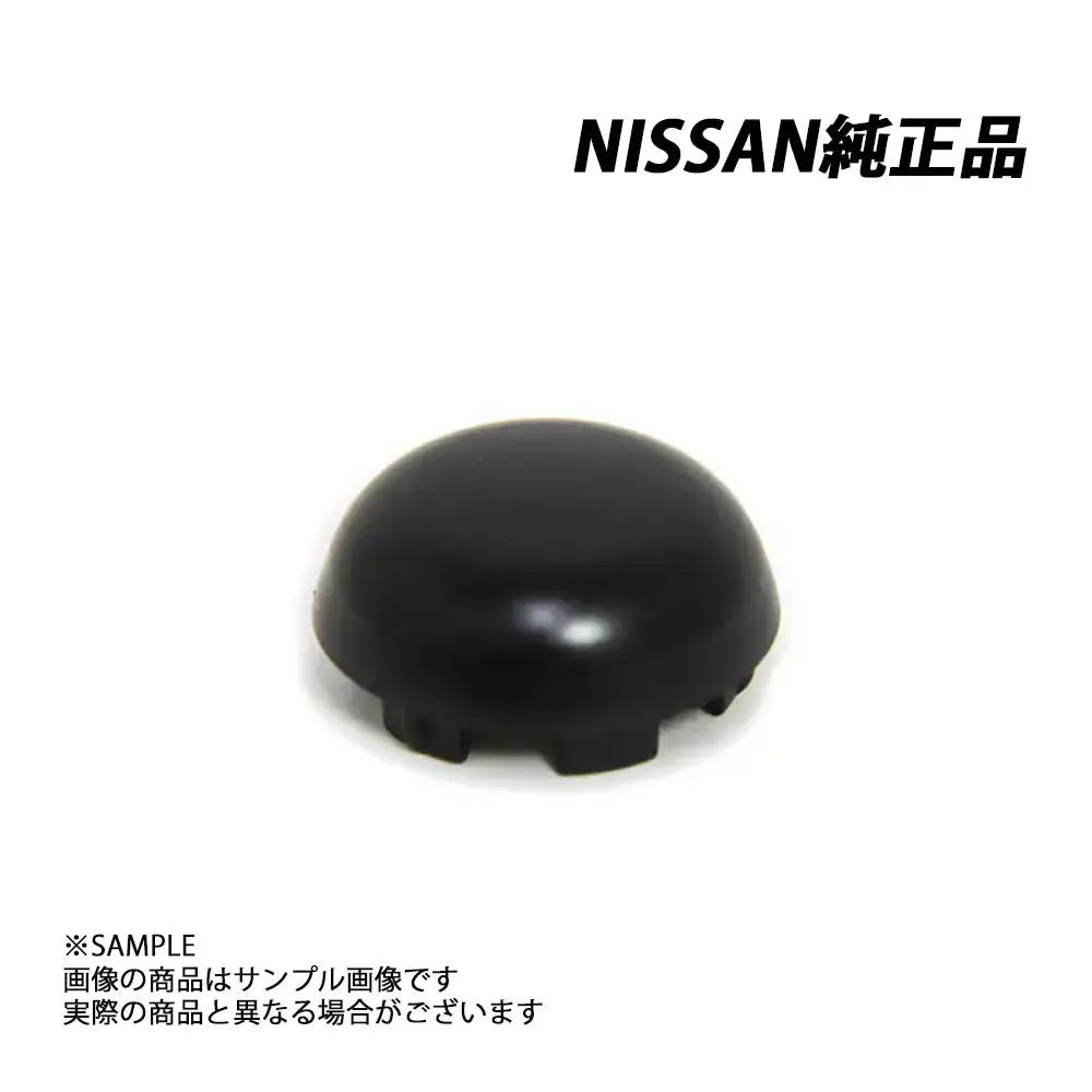 ◆ 即納 日産 純正 ワイパー カバー 1個 スカイライン R34 Gt-R Bnr34 シルビア S15 #663101960 1