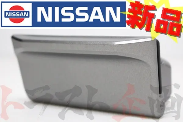 即納 灰皿 後期 スカイライン Gt-R Bnr34 #663111147 1