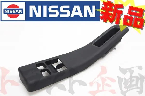 パワーウィンドウスイッチ カバー 運転席側 Bcnr33 R33 2ドア スカイライン Gt-R -96/01　#663111408 1