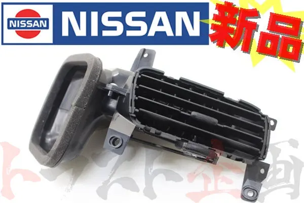 エアコン 吹出口 運転席側 シルビア S14 ##663111428 1