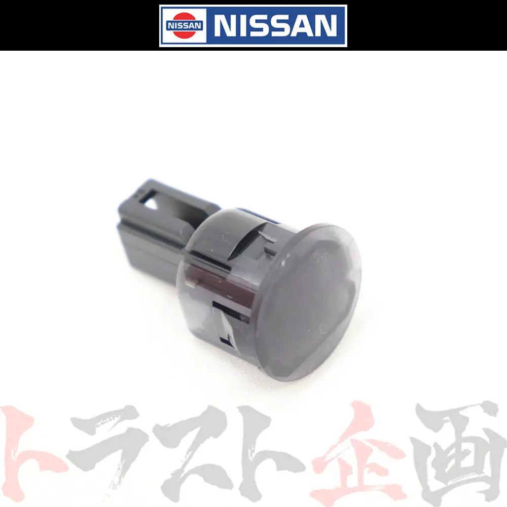 ◆ 日産 日射 センサー #663111628 1