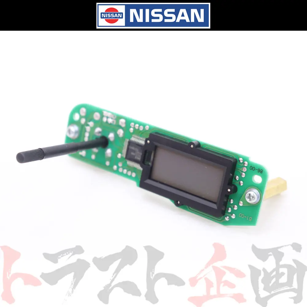 日産 時計 デジタル クロック 180Sx/シルビア Rs13/S13【製造廃止品】 #663111631 1