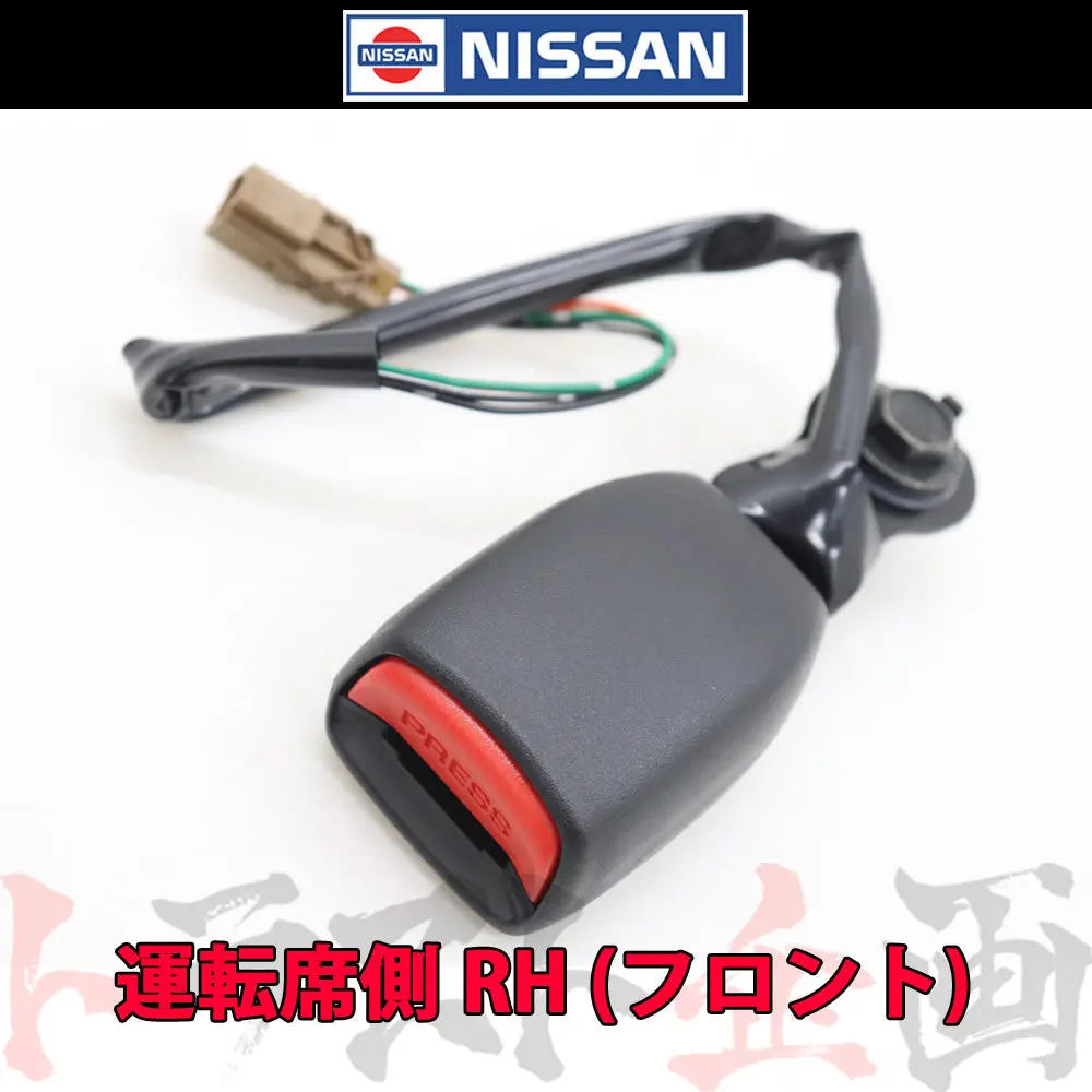 日産 フロント シートベルト バックル 運転席側 Rh - Bcnr33 R33 97/02- ##663111633 1