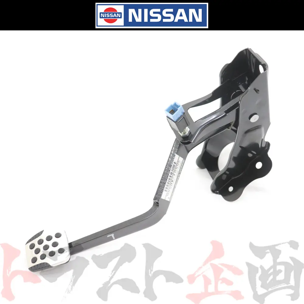 日産 ブレーキ ペダル Assy - Bnr34 #663111656 1