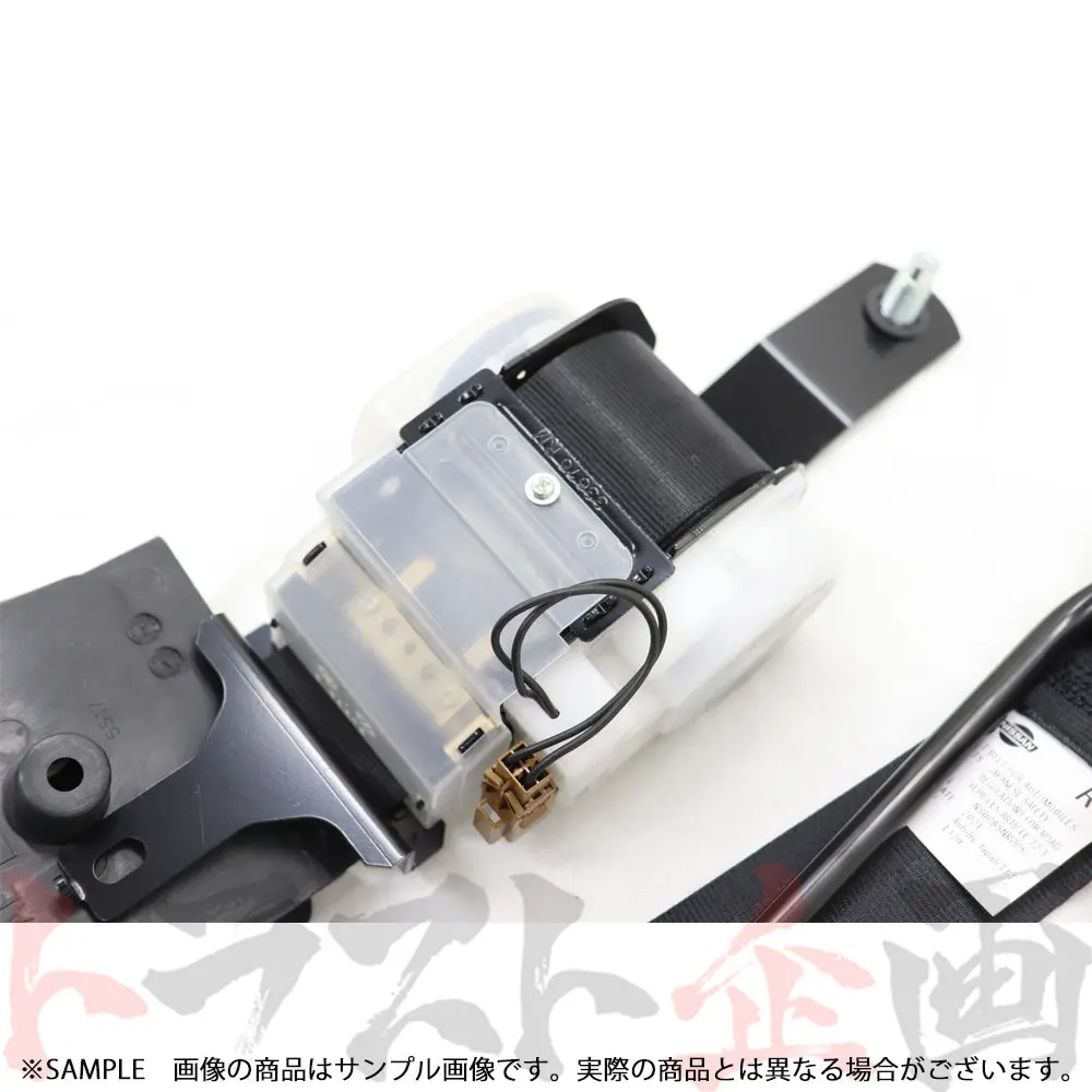 日産 フロント シートベルト Assy 運転席側 スカイライン Gt-R Bcnr33 1997/02- 純正品 ##663111677 2