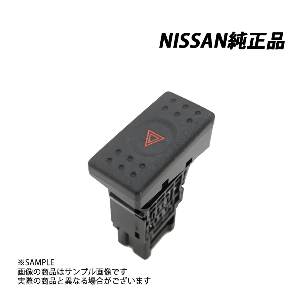 △ 日産 純正 ハザードスイッチ ハザードランプ ボタン スカイライン R34/Gt-R Bnr34 #663111715 1