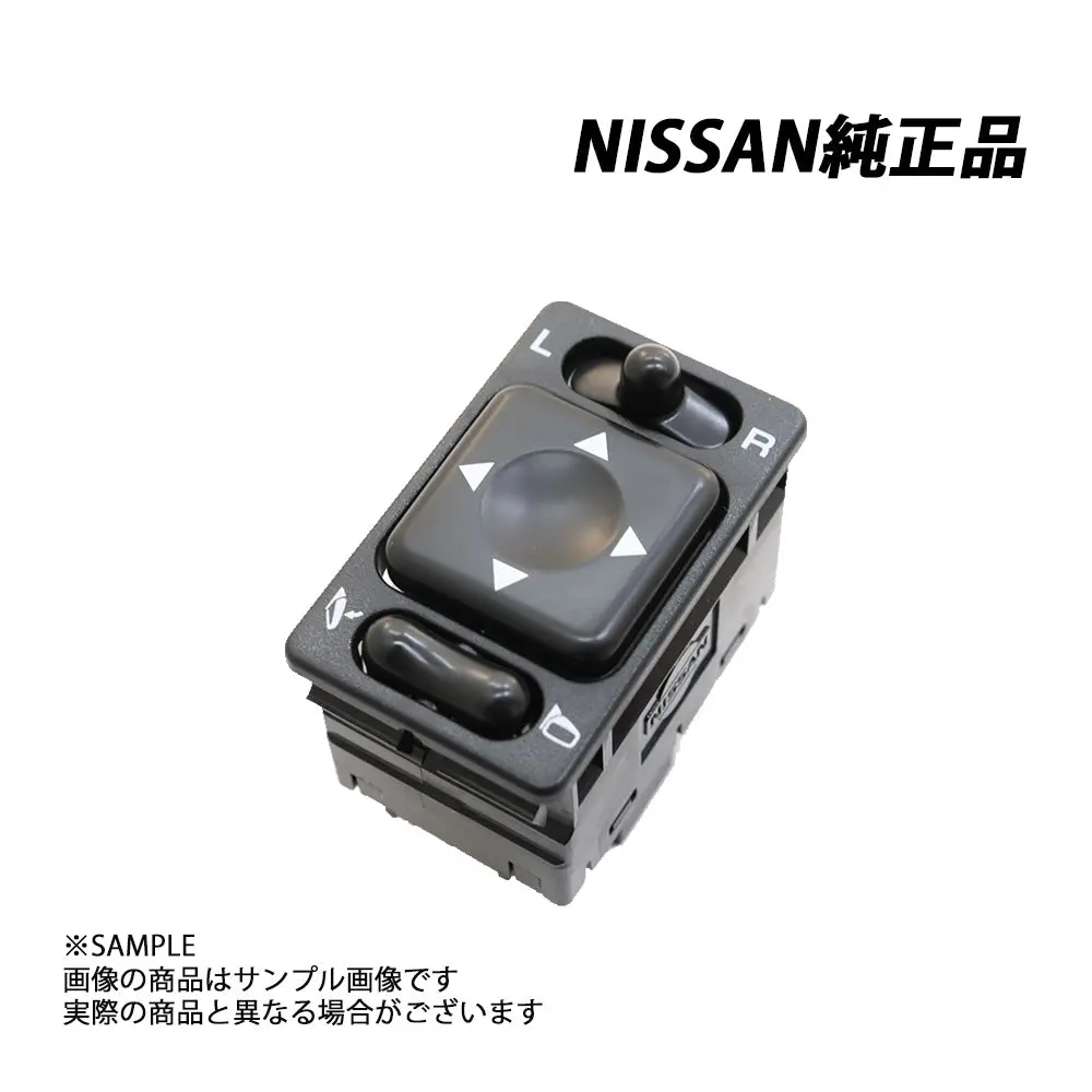 △ 日産 純正 ドアミラー コントロールスイッチ スカイライン R32/R34 シルビア S14 ##663111716 1