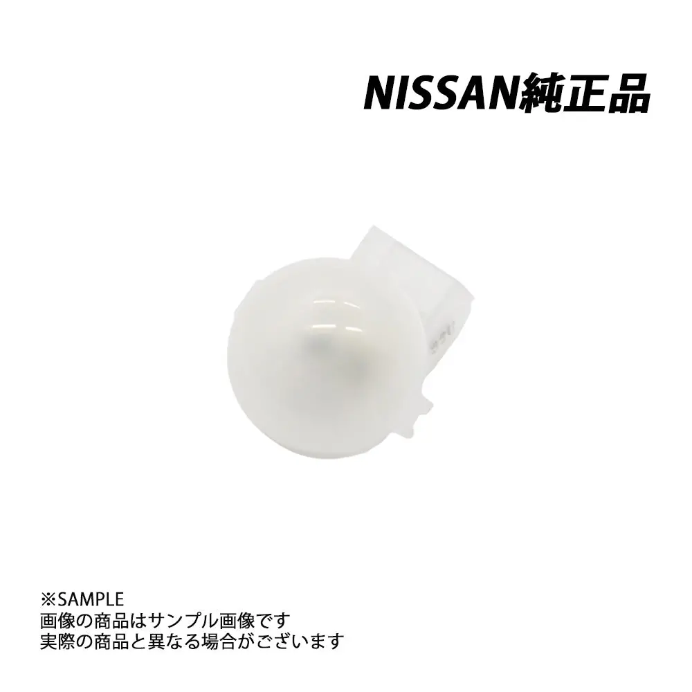 日産 純正 トランク ランプ  スカイライン R32/R33/R34 Gt-R Bnr32/Bcnr33/Bnr34 シルビア S14/S15 ##663111722 1