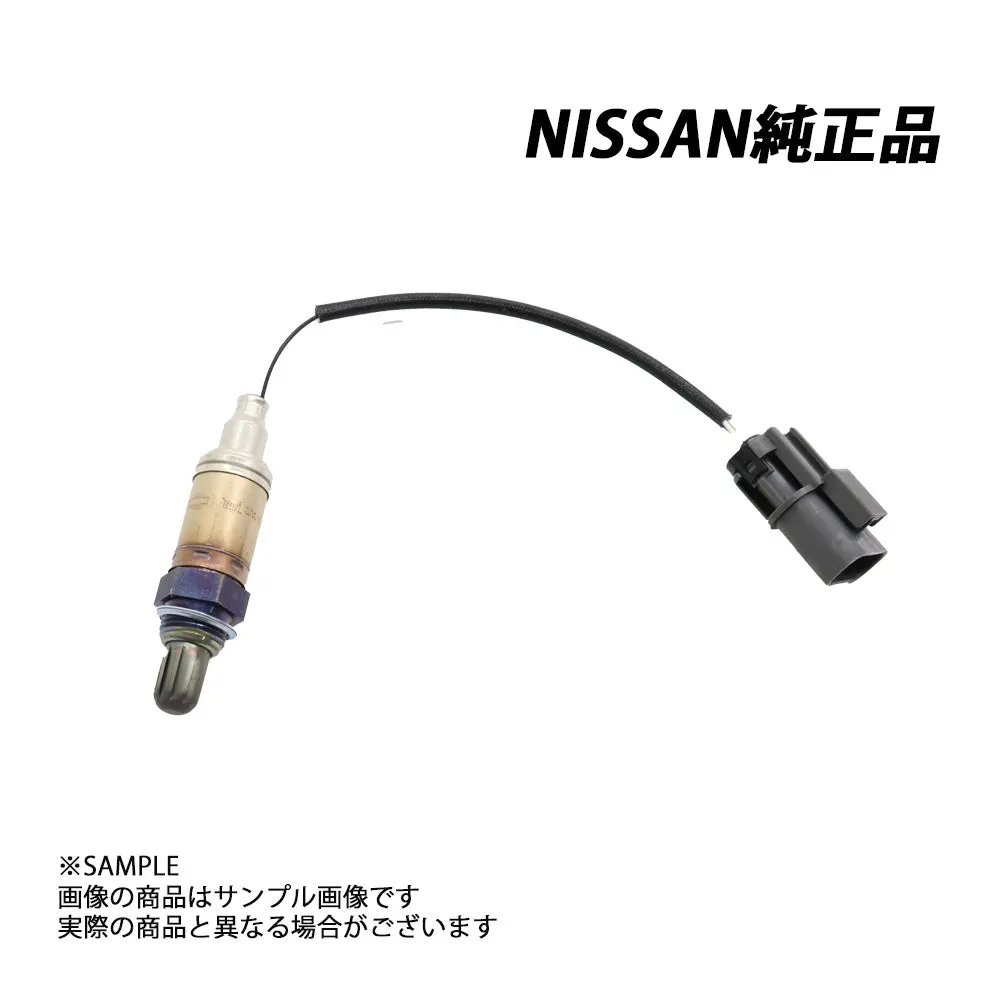 ◆ 日産 純正 O2センサー シルビア S14/S15 Sr20det 22690-69F03 #663111737 1