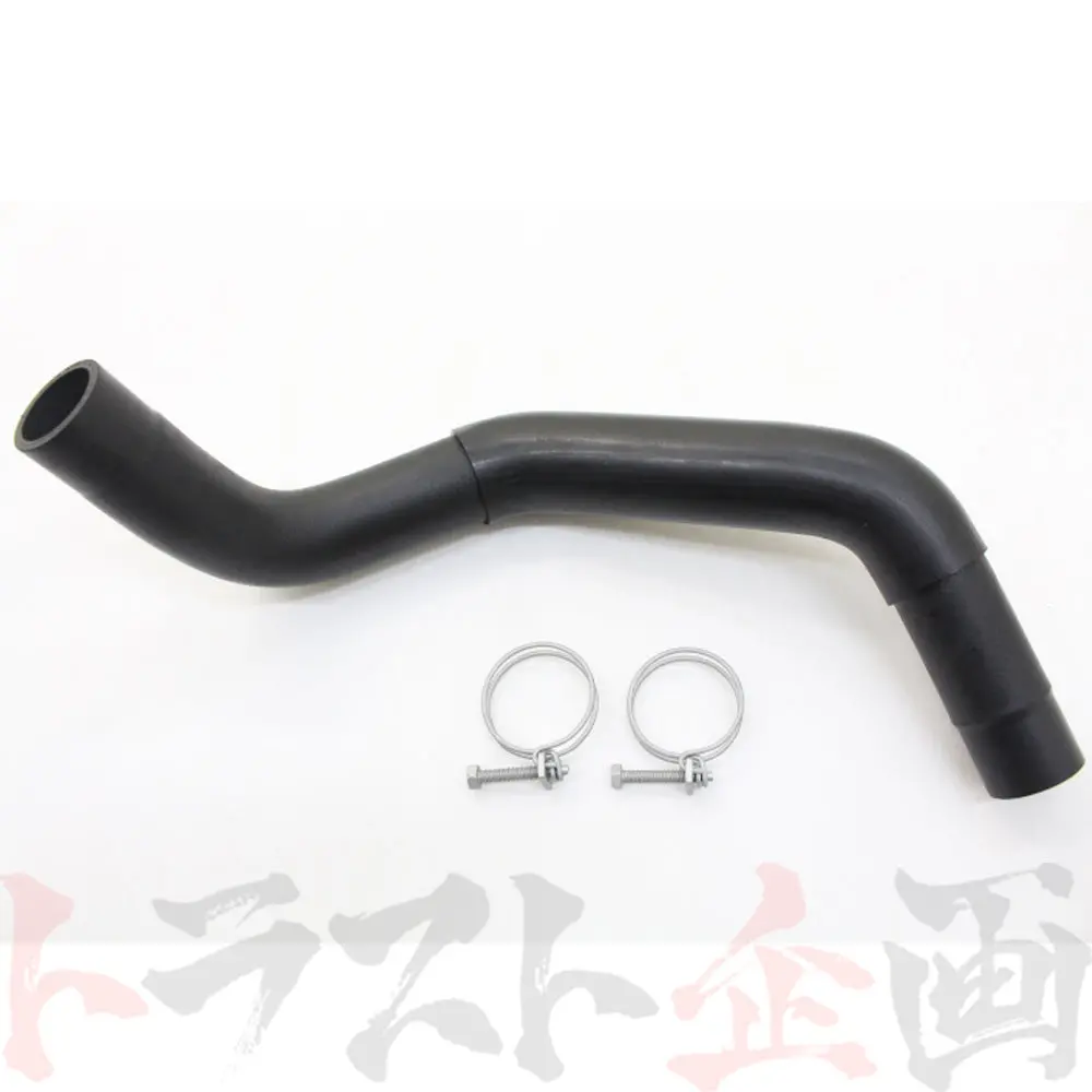 ★ 日産 ラジエター ロアホース シルビア S14 Sr20de/Sr20det 93/10-97/09 セット品 ##663121438S1 2