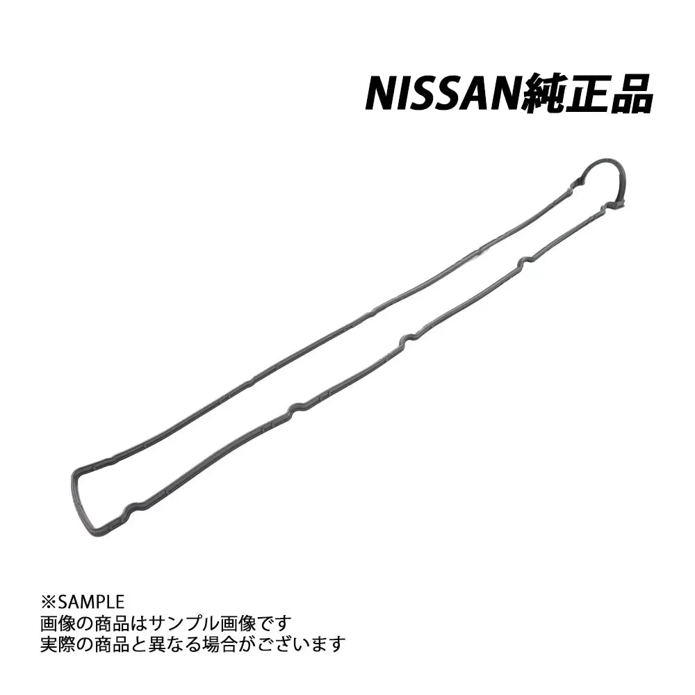 日産 純正 ロッカー カバー ガスケット Ex 側 スカイライン Er34/Hr34/Enr34 Rb20de/Rb25de/Rb25det ##663121597 1