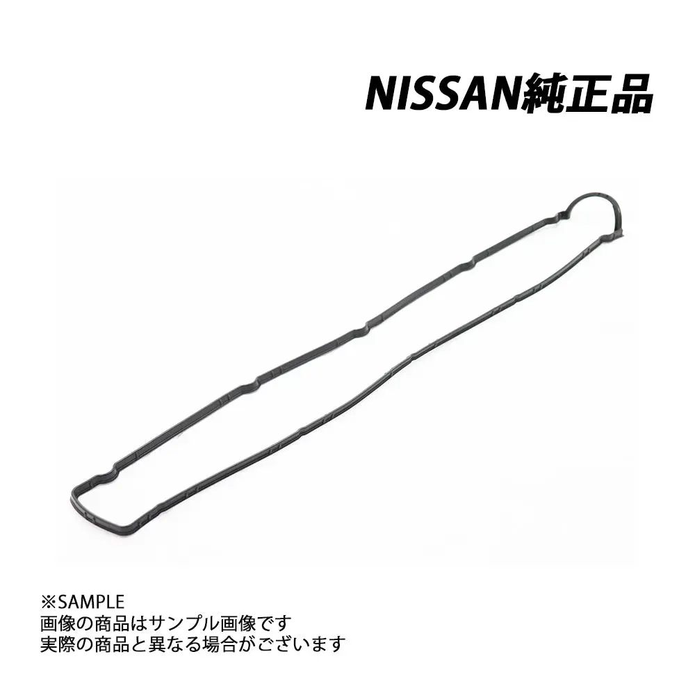 日産 純正 ロッカー カバー ガスケット In 側 スカイライン Er34/Hr34/Enr34 Rb20de/Rb25de/Rb25det ##663121598 1