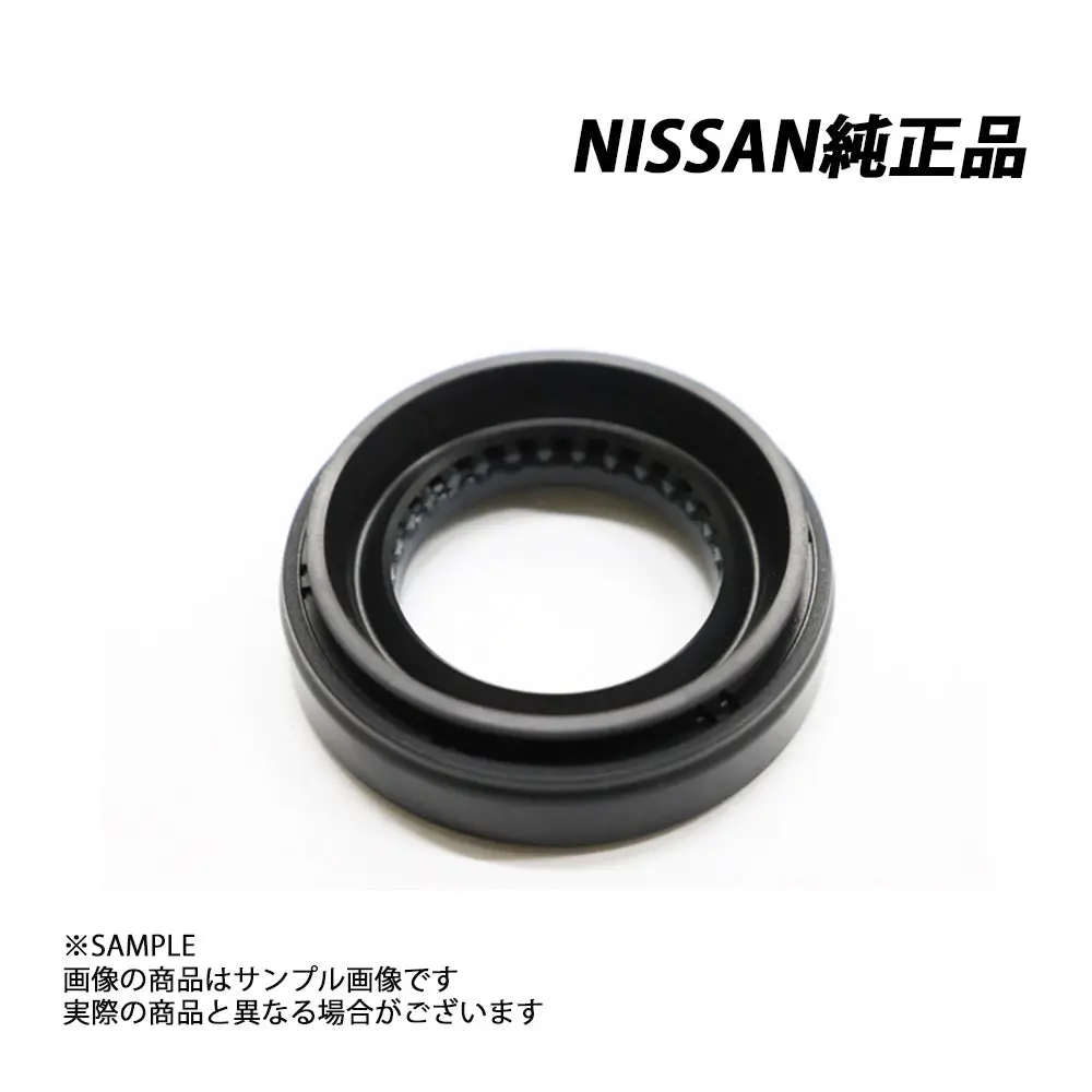 ◆ 日産 純正 フロント デフ オイル シール スカイライン Gt-R Bnr32/Bnr33/Bnr34 ##663121617 1