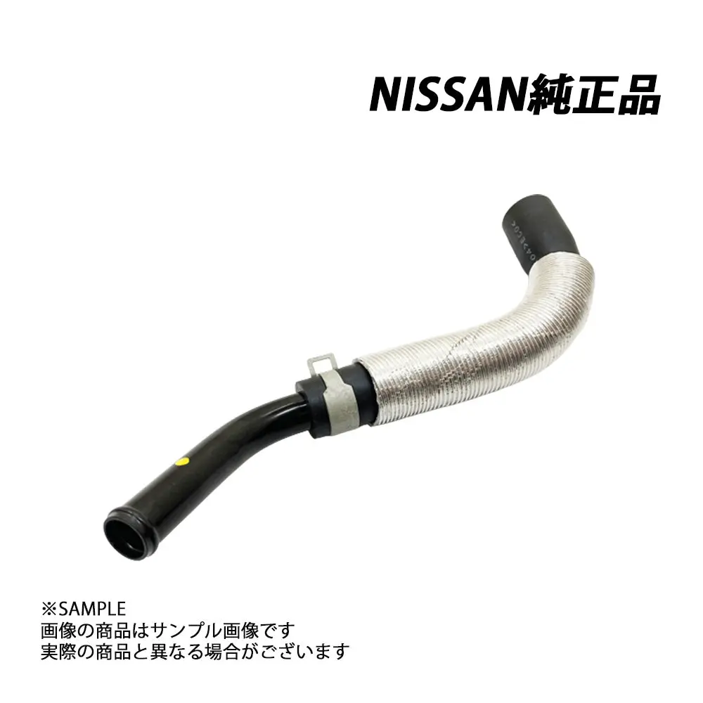 日産 純正 ホース ブローバイガス スカイライン Gt-R Bcnr33/Bnr34 Rb26dett 11826-24U10 ##663121636 1