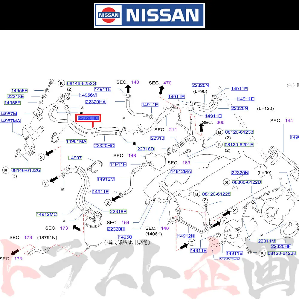 日産 ホース バキューム コントロール スカイライン Gt-R Bnr34 ##663121643 1