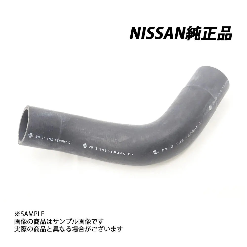 日産 純正 ラジエター アッパーホース スカイライン Gt-R Bnr34 Rb26dett 21501-Aa400 #663121660 1