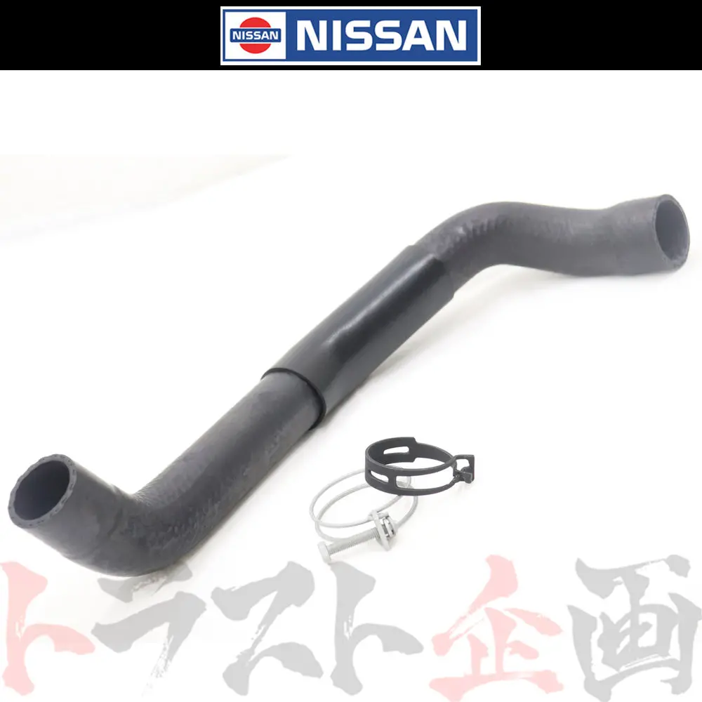 ★ 日産 ラジエター ロア ホース スカイライン Gt-R Bnr34 Rb26dett セット品 #663121661S1 1