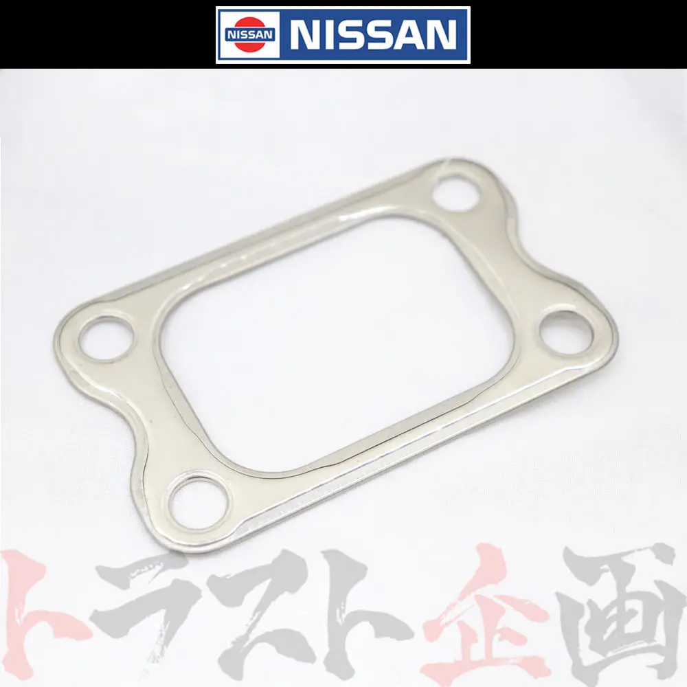 ◆ 日産 ターボチャージャー ガスケット インレット - Ecr33 Er34 Wgnc34 ##663121670 1