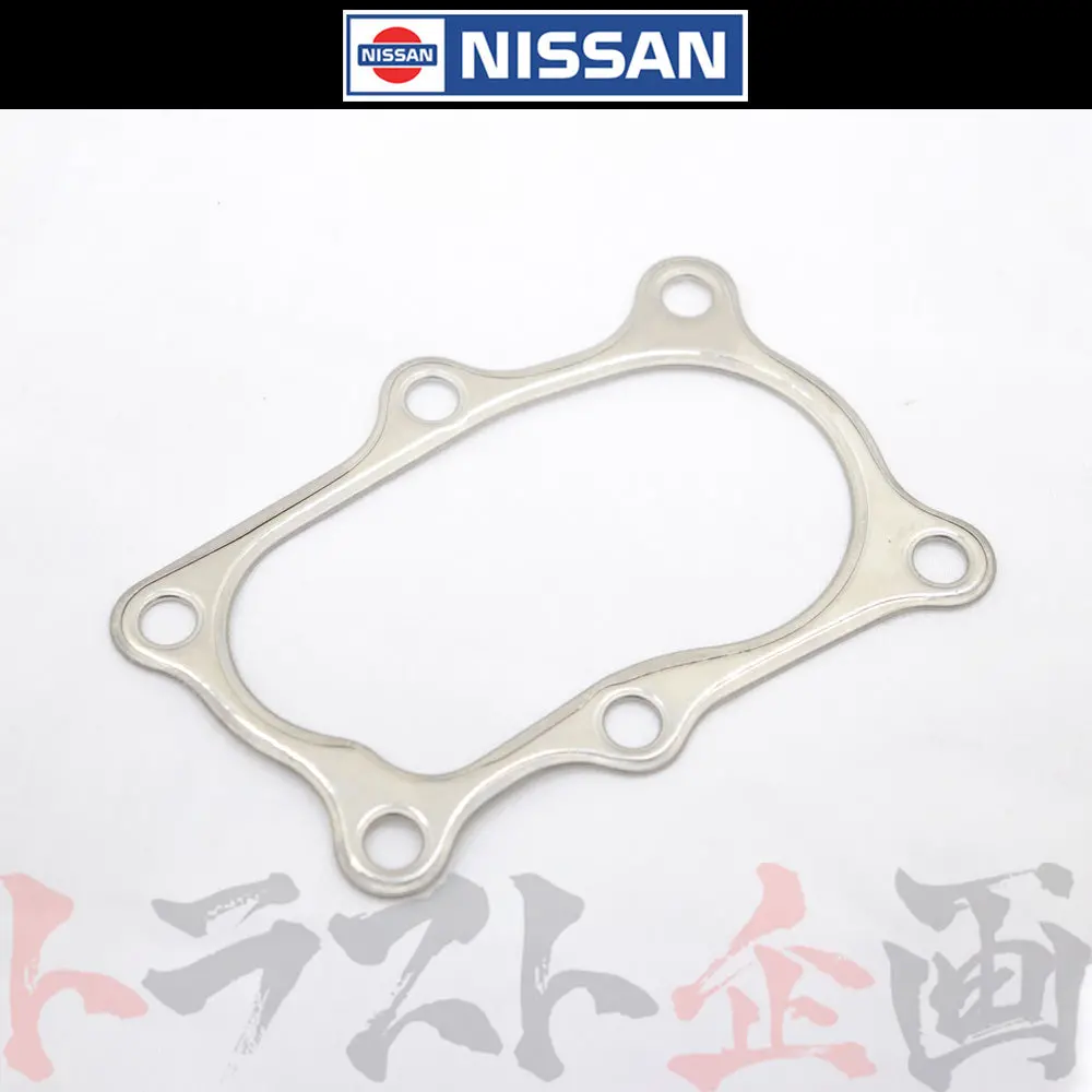 ◆ 日産 ターボチャージャー ガスケット アウトレット - Hcr32 Ecr33 Er34 Wgnc34 ##663121671 1