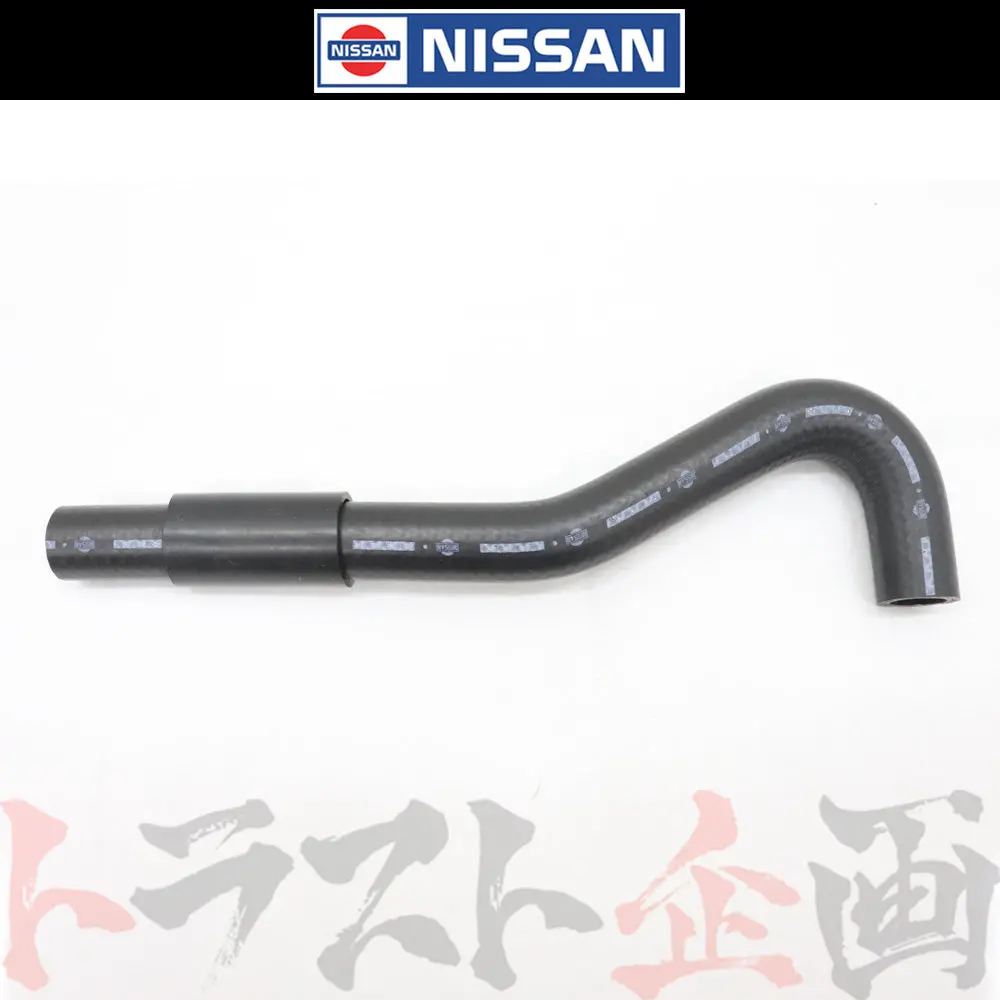 日産 ヒーター ホース スカイライン Gt-R Bnr32 ##663121692 1