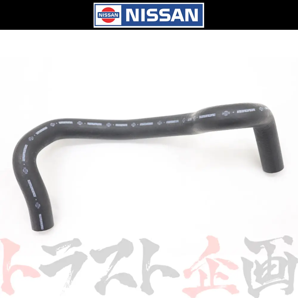 日産 ヒーター ホース スカイライン Gt-R Bnr32 ##663121693 1