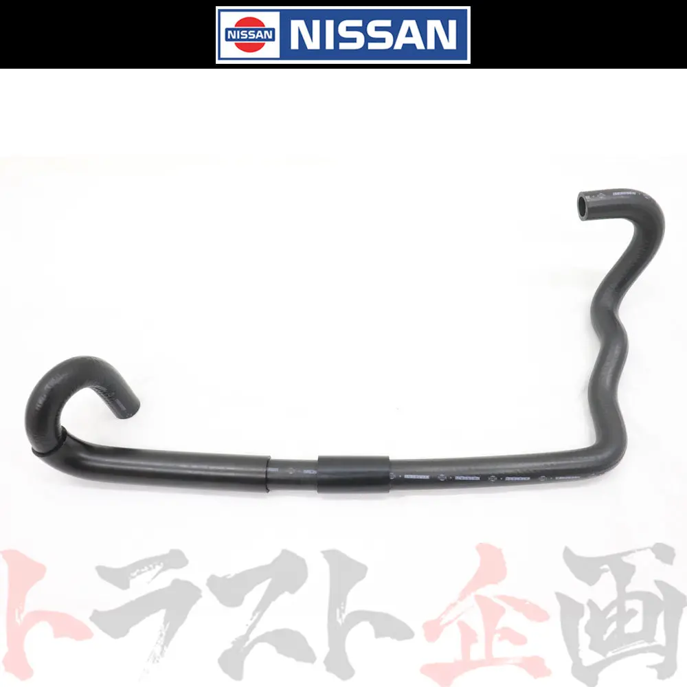 日産 ヒーター ホース スカイライン Gt-R Bnr32 ##663121694 1