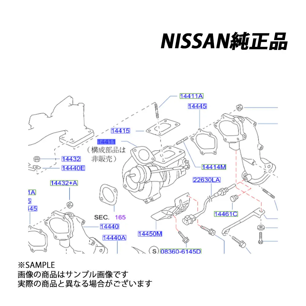 日産 純正 ターボチャージャー Assy スカイライン Gt-R Bnr34 Rb26dett 1999/01- 14411-Aa300 ##663121702 1