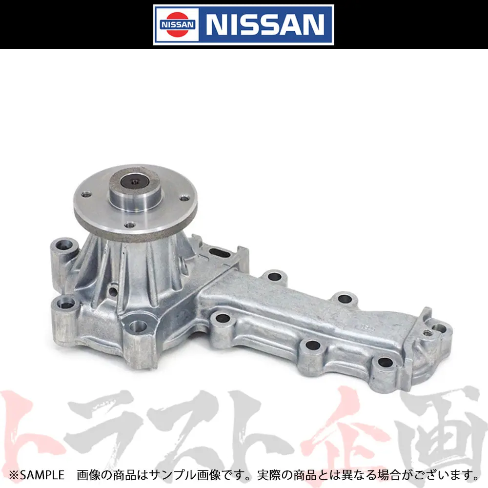 日産  日産 ウォーターポンプ スカイライン Gt-R Bcnr33/Bnr34 Rb26dett 純正品 #663121713 1