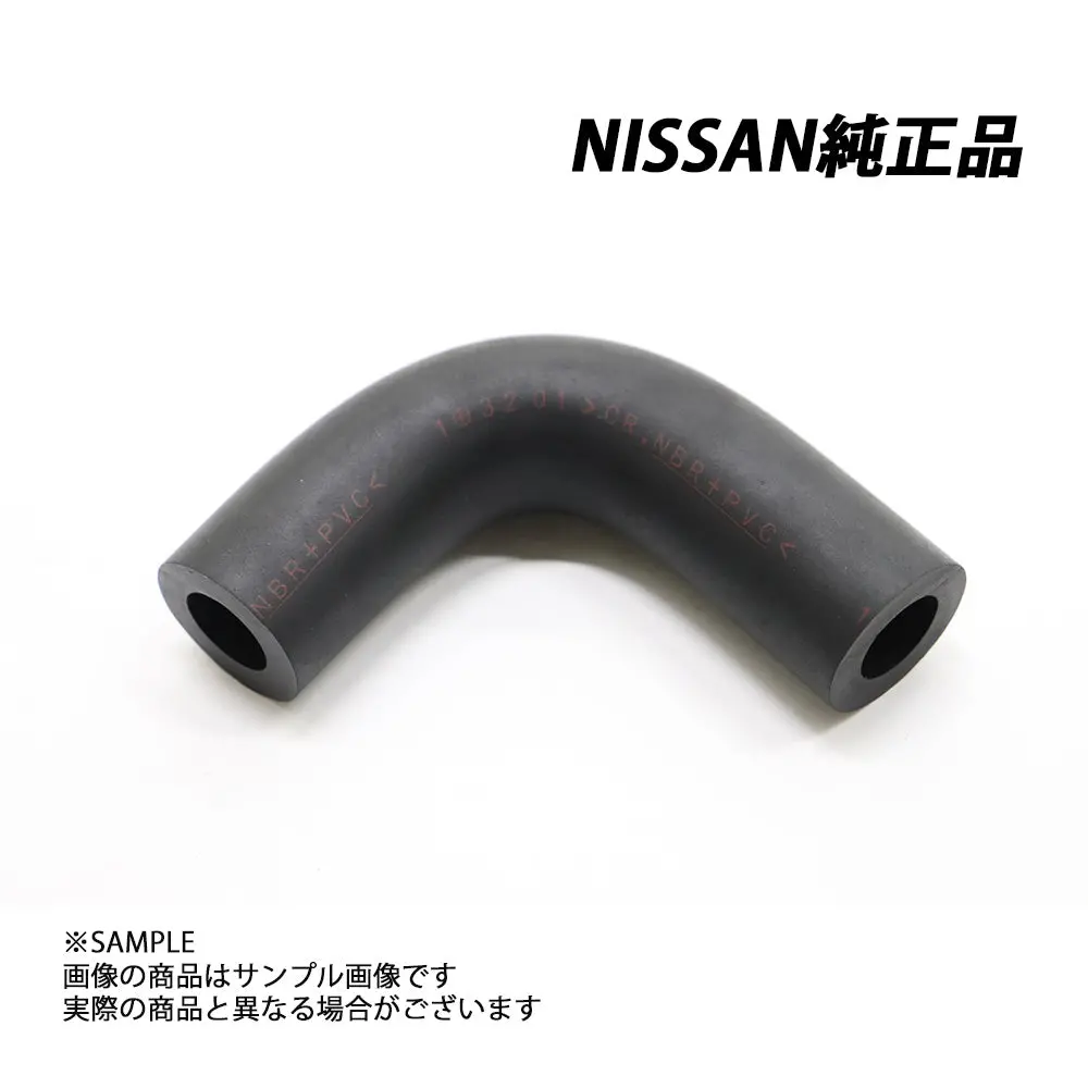 日産 純正 スロットル ボディ エア コントロール ホース スカイライン Gt-R Bnr32/Bcnr33/Bnr34 Rb26dett #663121718 1