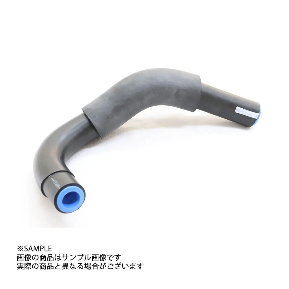 日産 純正 パワーステアリング リザーバータンク ポンプ ホース スカイライン Gt-R Bnr32 Rb26dett 49717-05U00 ##663121733 2