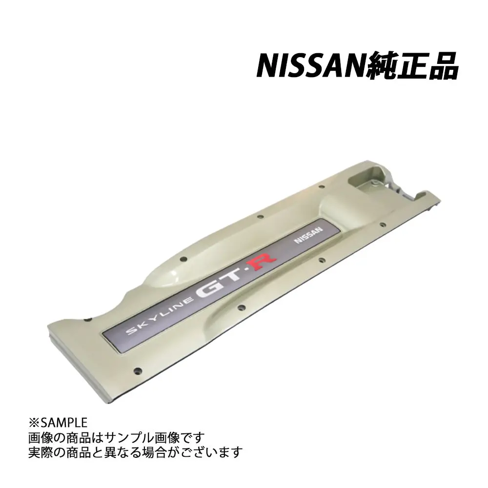 日産 純正 オーナメントロッカーカバー スカイライン Gt-R Bnr34 Ｖスペック Nur / Mスペック Nur 13287-Ab000 ##663121734 1