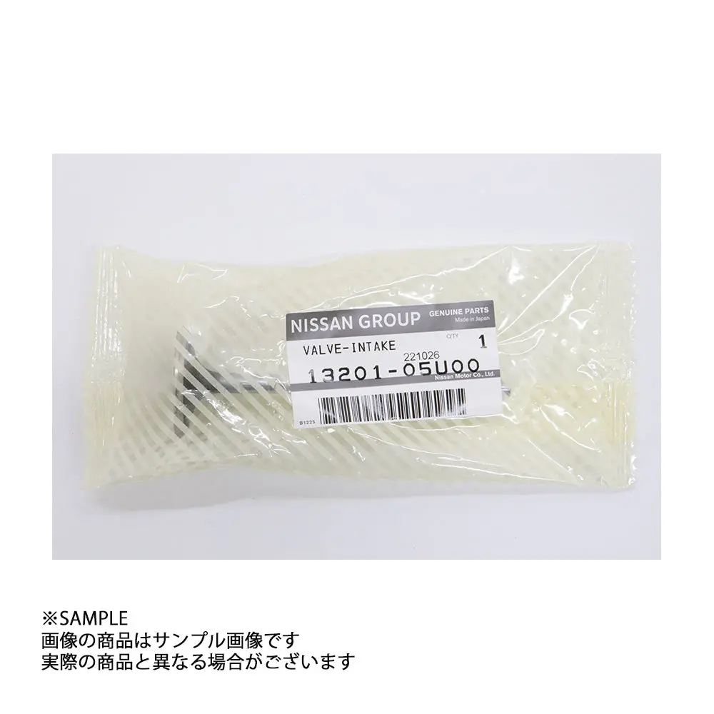 日産 純正 バルブ インテーク (12本セット) スカイライン Gt-R Bnr32/Bcnr33/Bnr34 Rb26dett ##663121739S1 2